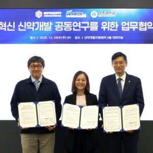 엔지켐생명과학, 케이메디허브·아주대와 신약개발 공동연구 MOU 체결