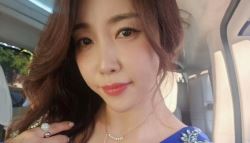 숙행, 상간녀 의혹에 입장 "심려 끼친 점 사과"…'현역가왕3' 하차