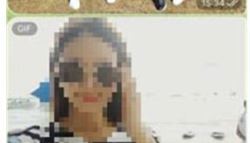 "오빠 힘든 일하는 거 싫어"...'로켓 발사' 알려준다던 그녀의 정체	