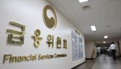 3년 뒤 2천만원 목돈이…새해 주목할 금융 제도