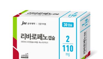JW중외제약, 이상지질혈증 치료제 신제품 ‘리바로페노’ 출시