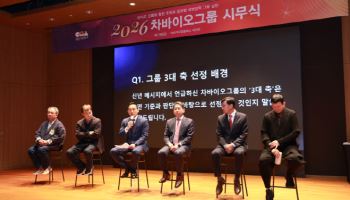 차원태 차바이오그룹 부회장 “2026년엔 실행으로 실력 증명할 것”