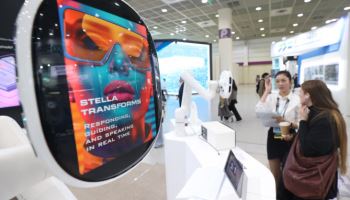 산업계, 새해 핵심 키워드는 'AI'…"모든 영역 변화 이끌 것"