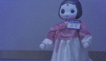 청와대 신년인사회에 '똘똘한' AI로봇 등장