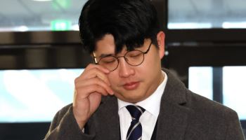 상설특검, '쿠팡 블랙리스트' 제보자 4일 2차 참고인 소환