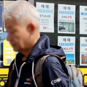 토허구역 내 부동산 거래, 실거주 등 꼼꼼히 따져야[똑똑한부동산]