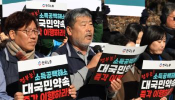 “첫 수혜는 몇 년생?”…65세 정년연장 시계 빨라진다