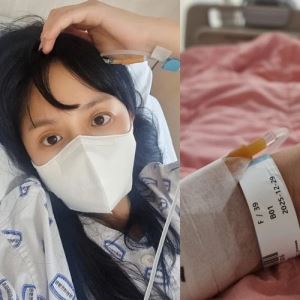 강은비, 고위험 산모로 입원…"임신 중단이라는 말도 나와"