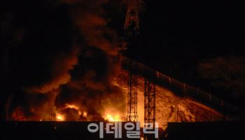 외교부, 베네수엘라 공습 점검회의…"대피·철수 가능성도 준비"