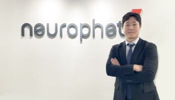 [2026 유망바이오 톱10]'로슈·릴리와 맞손' 뉴로핏, FDA 추가 허가 임박④