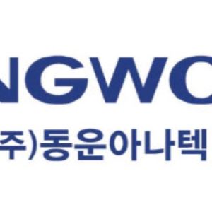 김동철 동운아나텍 대표, 자사주 25억 규모 추가 취득...“헬스케어 신사업 자신감”