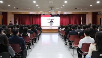 일동제약그룹, 지난해 이어 'ID 4.0' 기조 유지…성과 창출 강조