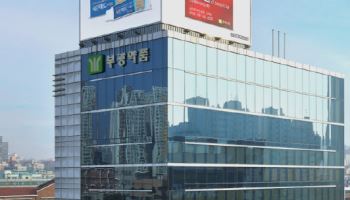 부광약품, 한국유니온제약 최종 인수자 선정