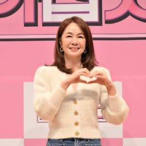 '같이 삽시다' 장윤정 "연예계 떠났다가 복귀, 모르시는 분 많을 것"