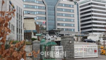 [only 이데일리]尹, 계엄 때 군인연금 탈취 시도 의혹