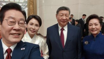 화제의 이재명·시진핑 셀카, 즉흥 '이벤트'였다