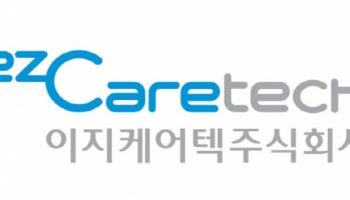 이지케어텍, JPM 2026서 의료 AI 분야 글로벌 파트너 물색