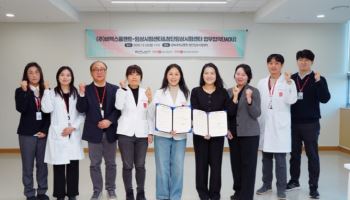 비엑스플랜트, 경북대 임상시험센터와 맞손…"지역에서도 고품질 임상시험 수행"