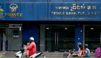 캄보디아 스캠범죄 배후 프린스그룹 천즈 中 송환