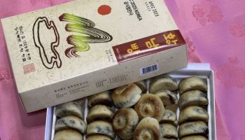 “황남빵 답례는 사과·곶감”…시진핑, 李대통령에 전기자전거 선물