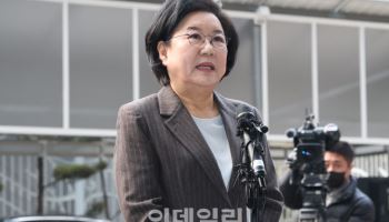 "할머니까지 동원"…野박수영 "이혜훈 장차남, 소득도 없이 상가 매매"