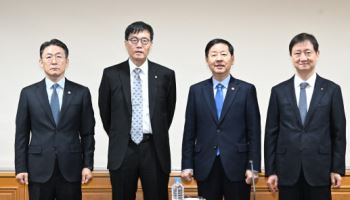 구윤철 "환율 변동성 여전히 높아…후속조치 속도감 있게 추진"