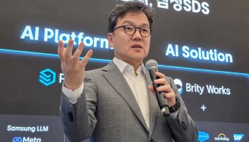 삼성SDS, CES서 AI에이전트로 변화된 '일하는 방식' 공개