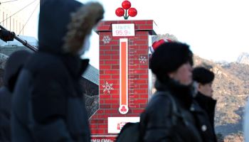 서울 등 한파특보…한낮에도 내륙 영하권 추위