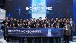 인천경제청, 미국 CES서 홍보관 개관…AI도시 비전 제시