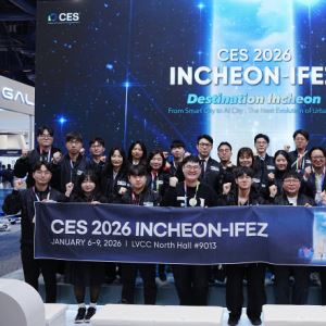 인천경제청, 미국 CES서 홍보관 개관…AI도시 비전 제시