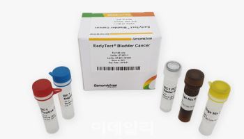 지노믹트리의 ‘얼리텍-B’, 식약처로부터 방광암 체외진단검사 3등급 제조허가 획득