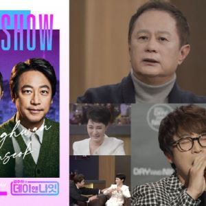 송승환 "시각 장애 4급 판정…밤새 펑펑 울고 털고 일어났다"