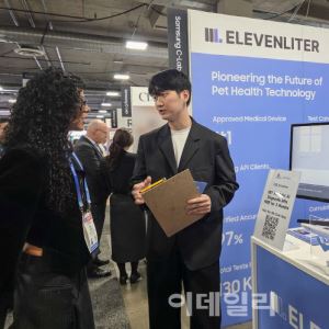 AI가 스트레스 낮춰주고 강아지 질병 분석해준다