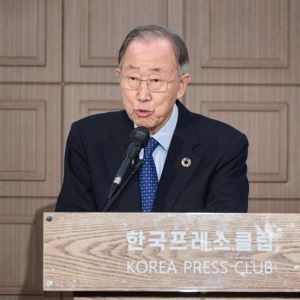 반기문, ‘유엔기구 탈퇴’ 트럼프 비판…“존경받던 미국 기대 어려워”