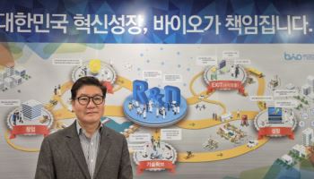 아미코젠 "올해 배지·레진 신사업 매출 약 200억 전망…BEP 근접 기대"