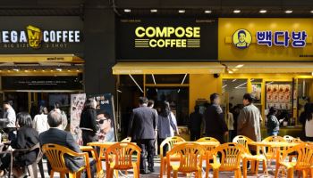 사모펀드가 '1000원 커피'를 사는 이유[위클리IB]