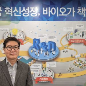 아미코젠 "올해 배지·레진 신사업 매출 약 200억 전망…BEP 근접 기대"