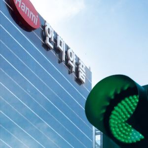 MSD에 쏠린 눈…한미약품 MASH 치료제 JPM서 발표 주목