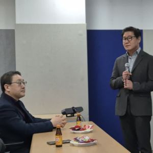 경영 정상화 기대 1년, 돌아온 건 유증…아미코젠 주주 "이제 숫자 보여달라"