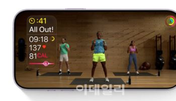 "애플, 건강앱 개편…식단 추적·AI 건강 에이전트 도입"[모닝폰]