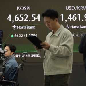 코스피, 4652.54까지 오르며 장중 최고치 경신…'4600선' 안착