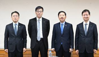 1470원 찍은 환율 내려갈까…경제부총리 방미 촉각