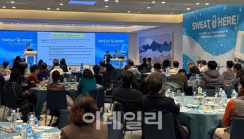 동화약품, 국내 첫 겨드랑이 다한증 전문약 출시 임박