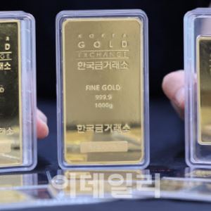 트럼프 연준 흔들기에 불안한 투심…금·은값 사상 최고치 경신