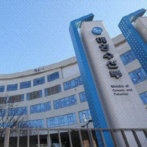 7개월째 대행체제?…늦어지는 해수부 유관기관 인사