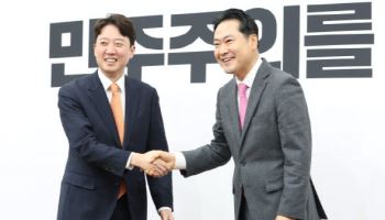 장동혁·이준석, 김병기 강제수사해야…특검법 공동발의(종합)