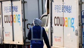 공정위, 쿠팡 현장조사…“김범석 총수 지정자료 관련”