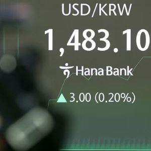 대외연 "고환율, 상승 기대 때문…일관된 정책 대응 필요"