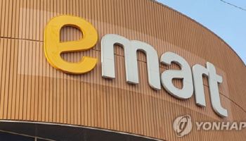 [마켓인]이마트, 회사채 수요예측에 1.9兆 몰리며 흥행