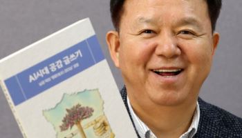 "주절주절 말하듯 풀어대다 보면 어느새 특별한 스토리텔러 되죠"
